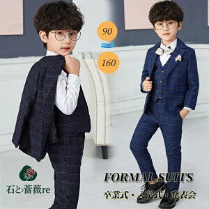 Ǝ X[c j̎q 160 `FbN w WjA ؍  Ǝ wZ  w tH[} sAm\ pcX[c w   q w ܎O  ̎q 