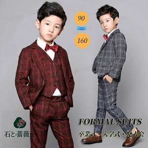 Ǝ X[c Ǝ j̎q 160 `FbN ؍   w WjA wZ w tH[} sAm\ pcX[c w   q w ܎O  ̎q 