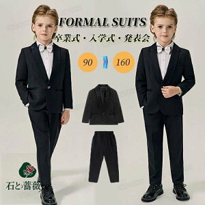 Ǝ X[c j̎q b 160 w ؍  w tH[} WjA  sAm\ pcX[c xr[  qX[c xr[ WPbg pc Vc 3_Zbg 4_Z