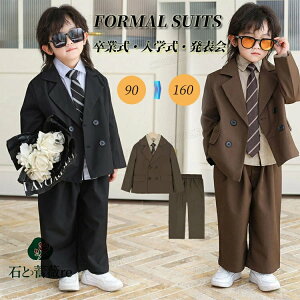 ؍ Ǝ X[c j̎q b 160  w WjA w tH[} sAm\ pcX[c xr[   qX[c xr[ WPbg pc Vc 2_Zbg 3_Z