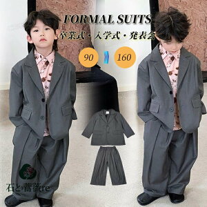 Ǝ X[c j̎q DF b 160 ؍  w WjA  w tH[} sAm\ pcX[c xr[  qX[c xr[ WPbg pc 2_Zbg _X 