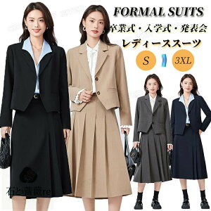 w }}X[c fB[X Zj[X[c Ǝ tH[} ̌^Jo[ ؍  X[c ̎q 傫TCY w l fB[X }}X[c WjA \ w