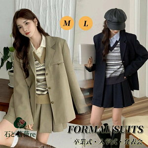 Ȃ񂿂Đ WjA  Ǝ X[c ̎q 160 ؍ w tH[} uU[ WPbg v[cXJ[g Z w sAm\ fB[X ̎q n Vv 