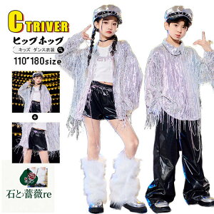 k-pop ߑ Vo[ LL WPbg LbY _X ߑ ZbgAbv qbvzbv AE^[ tWt ւo gbvX ̎q Zpc U[pc j̎q ؍ Xg[g 