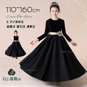 \ hX sAm\ hX w  150 160 q hX OhX tphX  G n  { s[X Be RT[g  ubN tH[} R