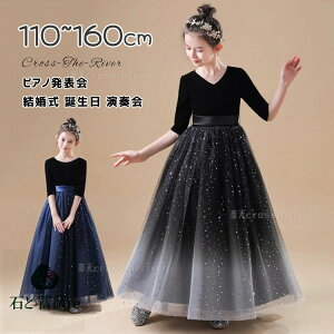 sAm\ hX w s[X  hX q tphX  150 160 OhX t G LL  { Be RT[g  lCr[  tH[} R