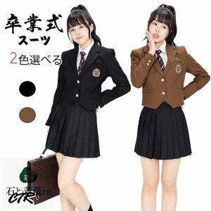 Ǝ X[c ̎q wZq  ؍  uU[ lN^C w X[c ̎q 傫TCY sAm\ X[c w Z  q wZ w ؍ 4_Zbg 