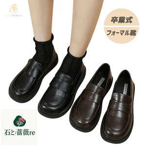 tH[}V[Y [t@[ ̎q [q[ w C Ǝ C ̎q w ɂȂ ɂȂȂ [t@[ q[ w fB[X [t@[ w tH[}V[Y ̎q