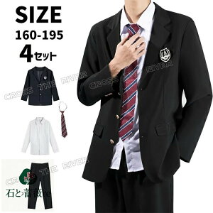 傫TCY Ǝ X[c j̎q 190 180 170 160 jq uU[  XN[ Ȃ񂿂Đ j̎q Z Ǝ X[c j̎qZbg w j̎q WjA j̎q X[c tH