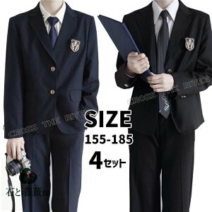 傫TCY Ǝ X[c j̎q 180 170 160 150 jq uU[  XN[ Ȃ񂿂Đ j̎q Z Ǝ X[c j̎qZbg w j̎q WjA j̎q X[c tH