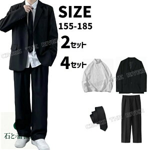 傫TCY Ǝ X[c j̎q 180 170 160 150 jq uU[  XN[ Ȃ񂿂Đ j̎q Z Ǝ X[c j̎qZbg w j̎q WjA j̎q X[c tH