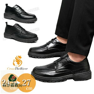 [t@[ Y w 24.5-27cm [t@[ Y jq wC [t@[ w Y JWA C  ubN ʊw w Ǝ nƎ Z w jqw jp q[ 