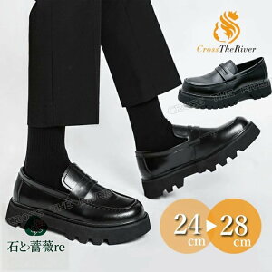 [t@[ Y w 24-28cm [t@[ Y jq wC [t@[ w Y JWA C  ubN ʊw w Ǝ nƎ Z w jqw jp q[ 