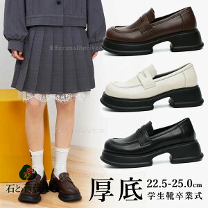 Ǝ w [t@[ tH[}V[Y w sAm\ C ̎q wC C  ɂȂ [t@[ fB[X ̎q tbg \ tH[} C ̎q [t@[ w