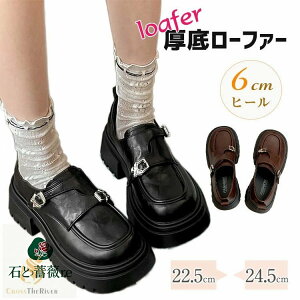 [t@[  w fB[X ɂȂ [t@[ q[ 6cm w ɂȂȂ [t@[  F w tH[}V[Y ̎q \ C ̎q wC Ǝ w 22.5 23 24 24.5