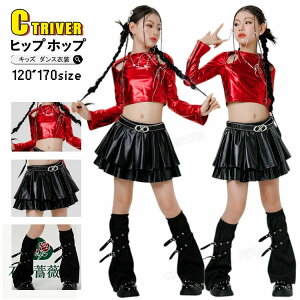  LbY_Xߑ ZbgAbv ւo  LL gbvX XJ[g bh ̎q qbvzbv k-pop ߑ q o WY_X Ќ_X HIPHOP c \ Xe[Wߑ 