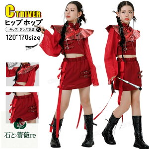 LbY_Xߑ ZbgAbv  ւo  gbvX XJ[g bh ؕ ̎q qbvzbv k-pop ߑ q o WY_X Ќ_X HIPHOP c \ Xe[Wߑ 