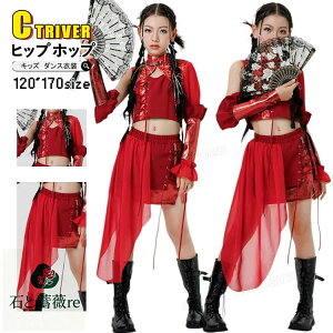  LbY_Xߑ ZbgAbv ւo gbvX XJ[g bh ؕ ̎q LL k-pop ߑ ؍ qbvzbv q o WY_X Ќ_X HIPHOP c \ Xe