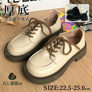 Ǝ w [t@[ C  tH[}V[Y w sAm\ C ̎q wC ɂȂ [t@[ fB[X ̎q tbg \ tH[} C ̎q [t@[ w