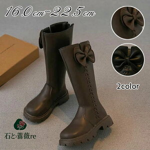 Ǝ u[c ̎q w { ~h u[c q[ ɂȂ 킢  C F w tH[}V[Y \ C  q WjA w w wC  ʊw JK 