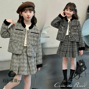 Ǝ X[c ̎q w cC[h WPbg XJ[g Vc  Zbg  wZq LbY 120 130 ubN w ؍   sAm\ hX q tH[} \ W