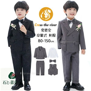 Ǝ X[c j̎q  Ǝ pcX[c sAm\ w X[c 3_ 4_ ؍   xr[tH[} 2 5 7 w tH[} ubN DF qX[c  u