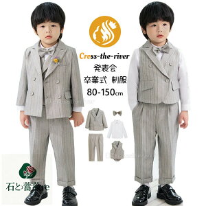 Ǝ pcX[c Ǝ X[c j̎q  sAm\ w X[c 4_ 5_ ؍   xr[tH[} 2 5 7 w tH[} O[ DF qX[c  u