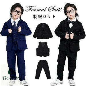 Ǝ X[c j̎q  ؍  b w 160cm  Ȃ񂿂Đ uU[ 2_Zbg w X[c  sAm\ pcX[c tH[}X[c  Vc xX