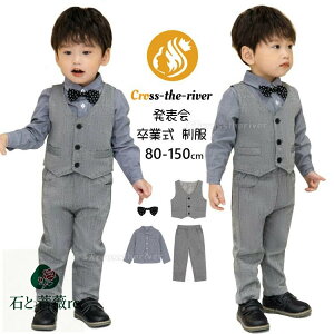 Ǝ X[c Ǝ pcX[c j̎q  sAm\ w X[c 3_ 4_ ؍   xr[tH[} 2 5 7 w tH[} DF O[ qX[c  DV