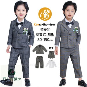 Ǝ pcX[c Ǝ X[c j̎q  sAm\ w X[c 4_ 5_ ؍  `FbN uU[  xr[tH[} 2 5 7 w tH[} DF qX[