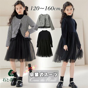 璹i cC[hWPbg Ǝ wZq ؍ Ǝ X[c ̎q H~ ꂢ 2_Zbg sAm\ w hX `[s[X qhX s[X   q 