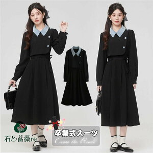 Ǝ s[X ̎q  ؍ Ǝ wZq \ hX w Z tH[} fB[X i tFCNC[h ׌ l ꂢ w   q 