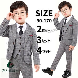  X[c j̎q Ǝ X[c j̎q 傫TCY 170 160 150 140 130 120 110 100 90 80 Ǝ X[c j̎qZbg ܎O w X[c j̎q LbY tH[} LbYtH[} 2_ 3_