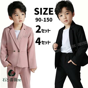 X[c j̎q w Ǝ X[c j̎q w ܎O j̎q X[c LbY tH[} LbYtH[}LbY w   X[c j̎q 90 100 110 120 130 140 150 2_ 4_ ZbgWj