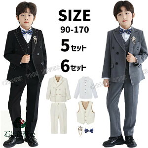 傫TCY Ǝ X[c j̎q 170 160 150 140 130 120 110 100 90 Ǝ X[c j̎qZbg ܎O w X[c j̎q w q LbYtH[} X[c LbY tH[} 5_ 6_ 