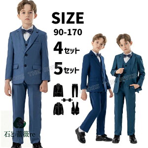 傫TCY Ǝ X[c j̎q 170 160 150 140 130 120 110 100 90 Ǝ X[c j̎qZbg ܎O w X[c j̎q w q LbYtH[} X[c LbY tH[} 4_ 5_ 