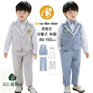 Ǝ pcX[c Ǝ X[c j̎q  sAm\ w X[c 4_ 5_ ؍   xr[tH[} 2 4 5 w tH[} O[ F bh qX[c L