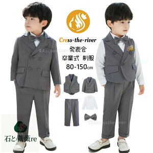 Ǝ pcX[c  Ǝ X[c j̎q sAm\ w X[c 4_ 5_ ؍   xr[tH[} 2 4 5 w tH[} O[ uU[ qX[c LbY