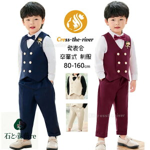 Ǝ pcX[c  Ǝ X[c j̎q sAm\ w X[c 3_ 4_ ؍   xr[tH[} 2 4 5 w tH[} F F bh qX[c Lb