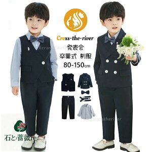 Ǝ pcX[c Ǝ X[c j̎q  sAm\ w X[c 4_ 5_ ؍   xr[tH[} 2 4 5 w tH[} lCr[ uU[ qX[c Lb