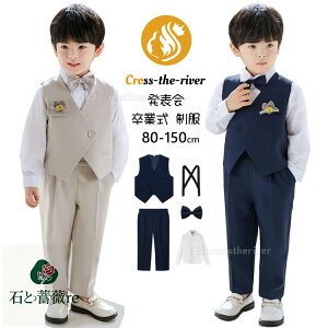 Ǝ X[c j̎q  sAm\ Ǝ pcX[c w X[c 4_ 5_ ؍   xr[tH[} 2 4 5 w tH[} lCr[ J[L qX[c LbY