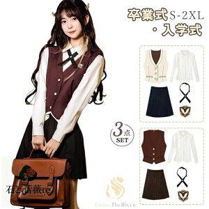 Ǝ X[c ̎q  w ؍   Z JK uE xXg XJ[g w wZ w X[c q w tH[}X[c 3_Zbg n uE x[W V