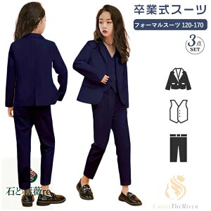 F X[c w Ǝ pcX[c ̎q 160  ؍  w w sAm\ X[c Zj[X[c  tH[}X[c lCr[ 傫TCY q w  