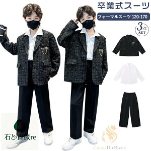 Ǝ X[c j̎q 160 傫TCY Ǝ pcX[c j̎q ؍  j̎q  sAm \ X[c sAm \ w qX[c wZ ؍ 3_Zbg LbY X[c 