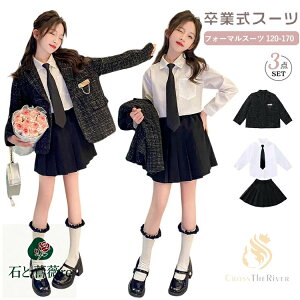 Ǝ X[c ̎q 160  ̎q w ؍ w   w  ubN q m LbY   uU[ XJ[g Vc q WjA Ǝ sAm 