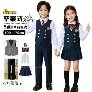 Ǝ pcX[c j̎q Ǝ wZq Ǝ X[c ̎q w X[c 5_Zbg  ؍  sAm\ pcX[c w XJ[g tH[} LbY Ǝ ̎q