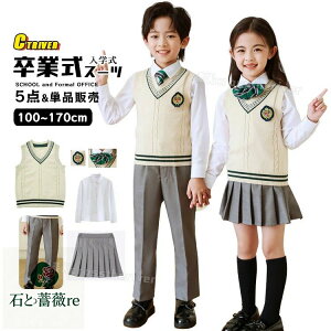 Ǝ pcX[c j̎q Ǝ X[c ̎q Ǝ wZq w X[c 5_Zbg  ؍  sAm\ pcX[c w XJ[g tH[} LbY Ǝ ̎q