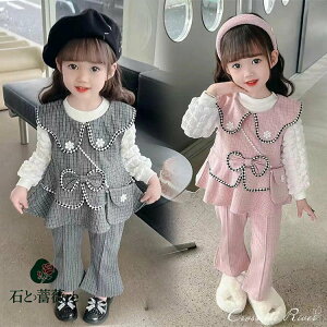 Ǝ X[c ̎q 120 150  w pcX[c wZq 3_Zbg xXg pc Vc ؍  ZbgAbv  w  q tH[} X[c tApc w W