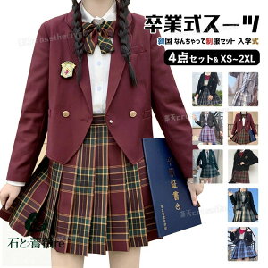 Ȃ񂿂Đ Ǝ X[c ̎q w X[c ̎q ؍   Ǝ wZ q uU[ w JK Z w X[c sAm\ tH[}X[c 4_ R[g XJ