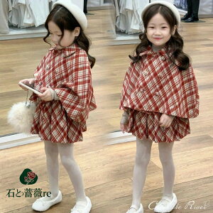 wZq Ǝ X[c ̎q  w }gR[g XJ[g `FbN   2_Zbg 90 140  ؍  w q tH[} X[c w WjA }g WjA 